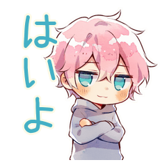 [LINEスタンプ] 素っ気ないジト目パーカーくん