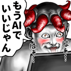 [LINEスタンプ] 表情全開16-18 キノコ ver.7 学生向け