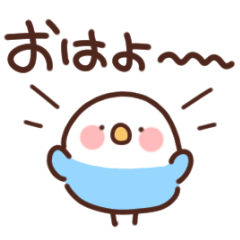 [LINEスタンプ] インコの家族連絡