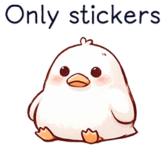 [LINEスタンプ] かわいい白いアヒル-ステッカーのみ