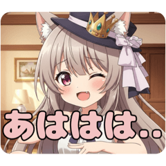 [LINEスタンプ] シルクハットマジシャンみなみ