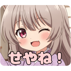 [LINEスタンプ] 関西弁とマジシャンのみなみセット