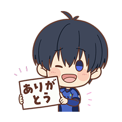[LINEスタンプ] ブルーロック 潔 世一ver.