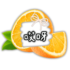 [LINEスタンプ] フルーツ小言スタンプ