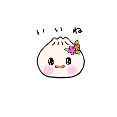 [LINEスタンプ] しゃべるちびにくまん
