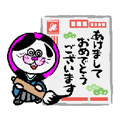 [LINEスタンプ] 黒たびにゃんこの動くスタンプ★冬の挨拶
