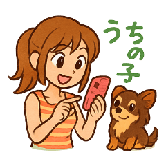 [LINEスタンプ] ミニチュアダックスフンドとの日常スタンプ