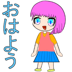 [LINEスタンプ] 可愛いおんなの子のLINEスタンプ