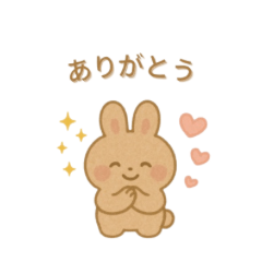 [LINEスタンプ] やさしいウサちゃんの日常
