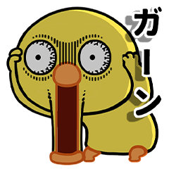 [LINEスタンプ] にっこりヒヨコのポップアップスタンプ