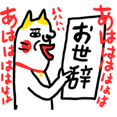 [LINEスタンプ] 使いたくなるスタンプ ベビメンタルCAT