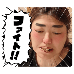 [LINEスタンプ] 理想の親子