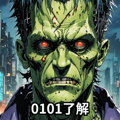 [LINEスタンプ] 24ハロウィンAIモンスター02