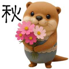 [LINEスタンプ] mottoのカワウソンヌ♡秋三昧♪