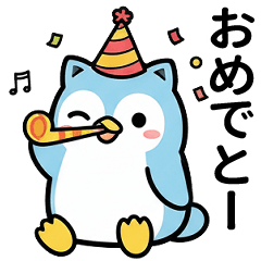 [LINEスタンプ] ねこペンギン★毎日使えるスタンプ