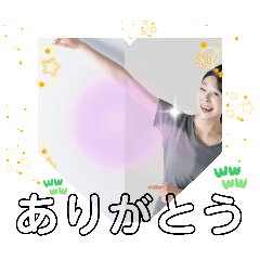 [LINEスタンプ] 東松原駅でおいで！かわいい女性待ってるよ