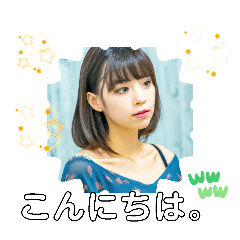 [LINEスタンプ] うるきゅん♡JK用語スタンプおしゃかわ女子