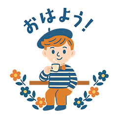 [LINEスタンプ] 世界のまちかど〈イタリア〉