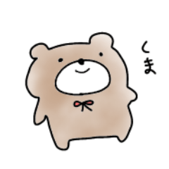 [LINEスタンプ] 犬 猫 くま いろいろ