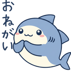 [LINEスタンプ] ひらがなのサメたち