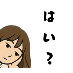 [LINEスタンプ] シンプル大人引きこもりママですが何か