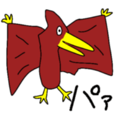 [LINEスタンプ] ダイナソーん？