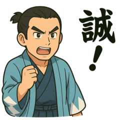 [LINEスタンプ] 日本、世界の偉人のスタンプ