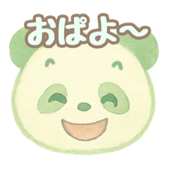 [LINEスタンプ] ぱんら語の挨拶と日常会話（水彩画風）