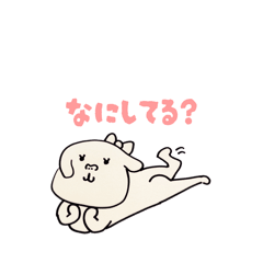 [LINEスタンプ] 会話ができる可愛いいぬちゃん