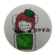[LINEスタンプ] 孫のお世話は大変