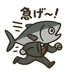 [LINEスタンプ] シュールなおさかな日常スタンプ