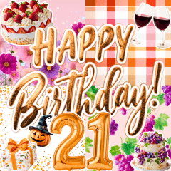 [LINEスタンプ] 組み合わせ♡秋のお祝い♡誕生日＆記念日♡