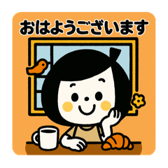 [LINEスタンプ] 毎日使える☆ゆるかわスタンプ