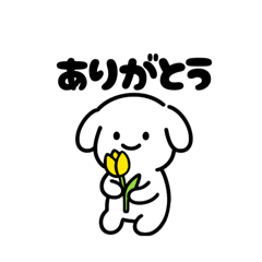 [LINEスタンプ] 表情を変えない犬？（黄）