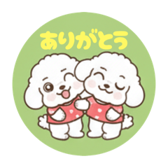 [LINEスタンプ] まるまるのわんこ1