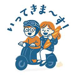 [LINEスタンプ] 世界のまちかど〈フランス〉