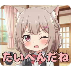 [LINEスタンプ] 筋トレ苦手みなみちゃんスタンプ