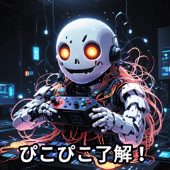 [LINEスタンプ] 24ハロウィンAIモンスター01