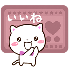 [LINEスタンプ] シロネコすたんぷ☆北欧風