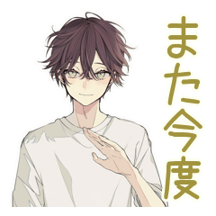 [LINEスタンプ] ゆるシャツ男子のやさしい断り★お詫び