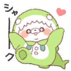 [LINEスタンプ] サメ！着ぐるみ動物【ちいさい】4
