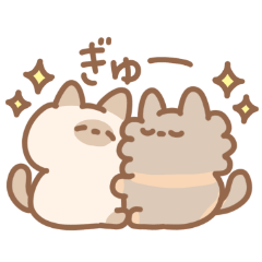 [LINEスタンプ] シャム子とサビ子