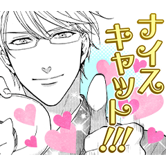 [LINEスタンプ] 鹿楓堂よついろ日和（第2弾）