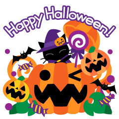 [LINEスタンプ] ハッピーハロウィン！3 大人かわいい