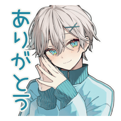 [LINEスタンプ] やさしい天使界隈くん★お礼とお詫び
