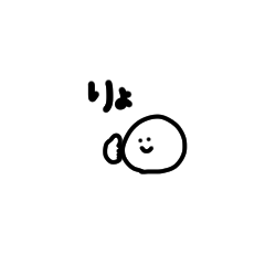 [LINEスタンプ] ミニミニまる。楽に返信。