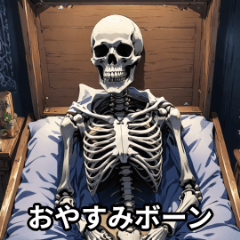 [LINEスタンプ] 24ハロウィンAIモンスター03