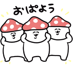 [LINEスタンプ] いつでも使える秋なゆるうさ