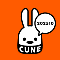 [LINEスタンプ] CUNE 202510