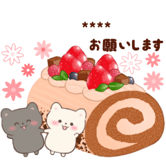 [LINEスタンプ] ネコたちと幸せ♥チョコスイーツ(カスタム)